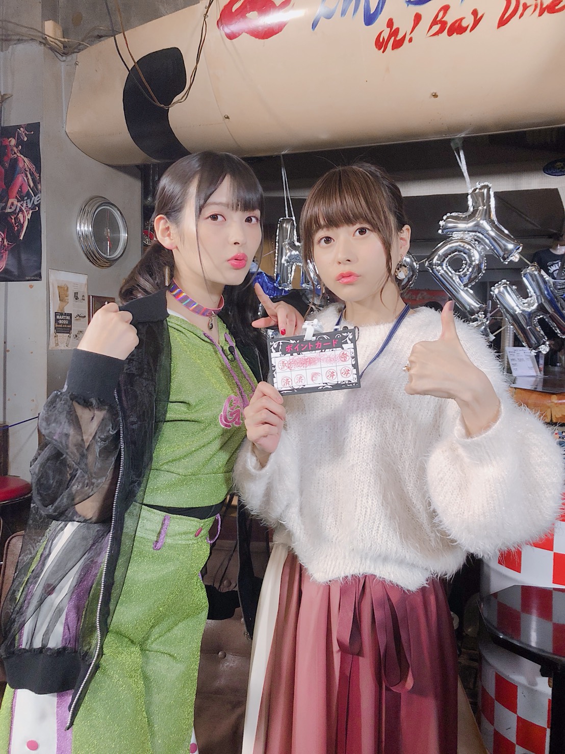 ラメニットTrack pants