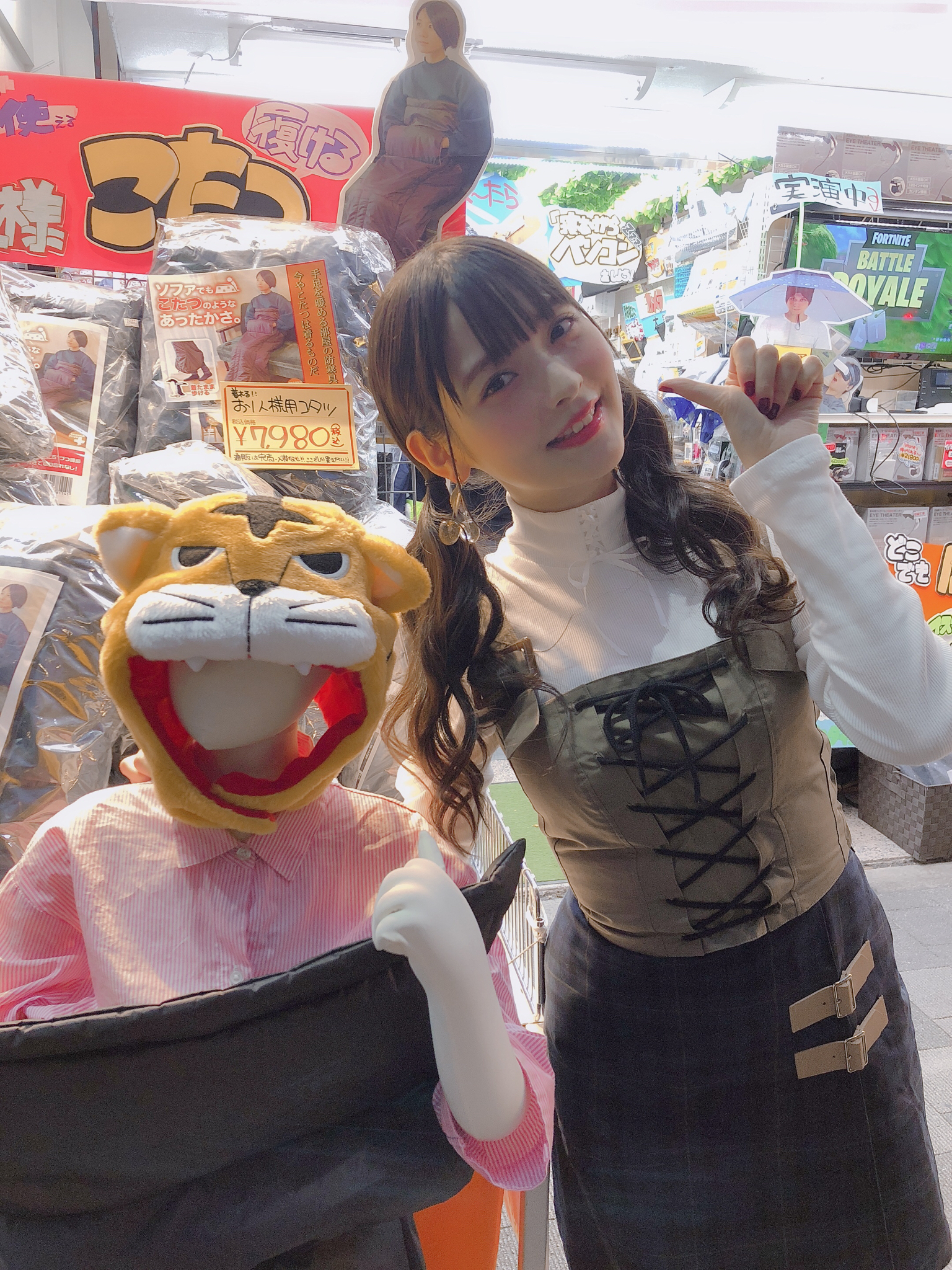 ヴァニラアイスクリームビスチェ